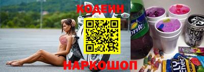 мефедрон VHQ Азнакаево