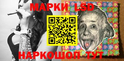 мефедрон VHQ Азнакаево