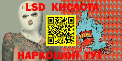 mdpv Абакан
