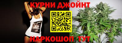 мефедрон VHQ Азнакаево
