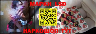 mdpv Абакан