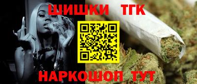 мефедрон VHQ Азнакаево