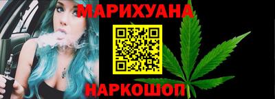 mdpv Абакан