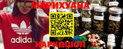 мефедрон VHQ Азнакаево