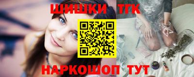 мефедрон VHQ Азнакаево