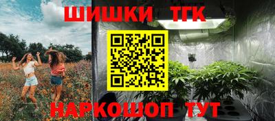 mdpv Абакан