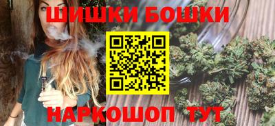 mdpv Абакан