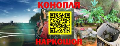 мефедрон VHQ Азнакаево