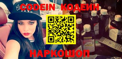 mdpv Абакан
