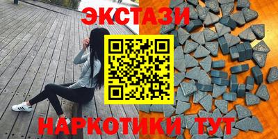мефедрон VHQ Азнакаево