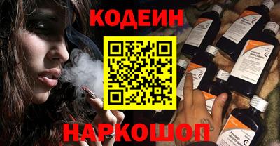 бошки Шебекино