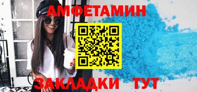 mdpv Абакан