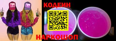 mdpv Абакан