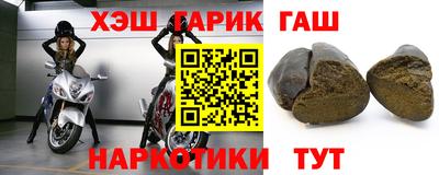 mdpv Абакан
