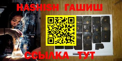 mdpv Абакан
