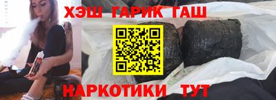 mdpv Абакан