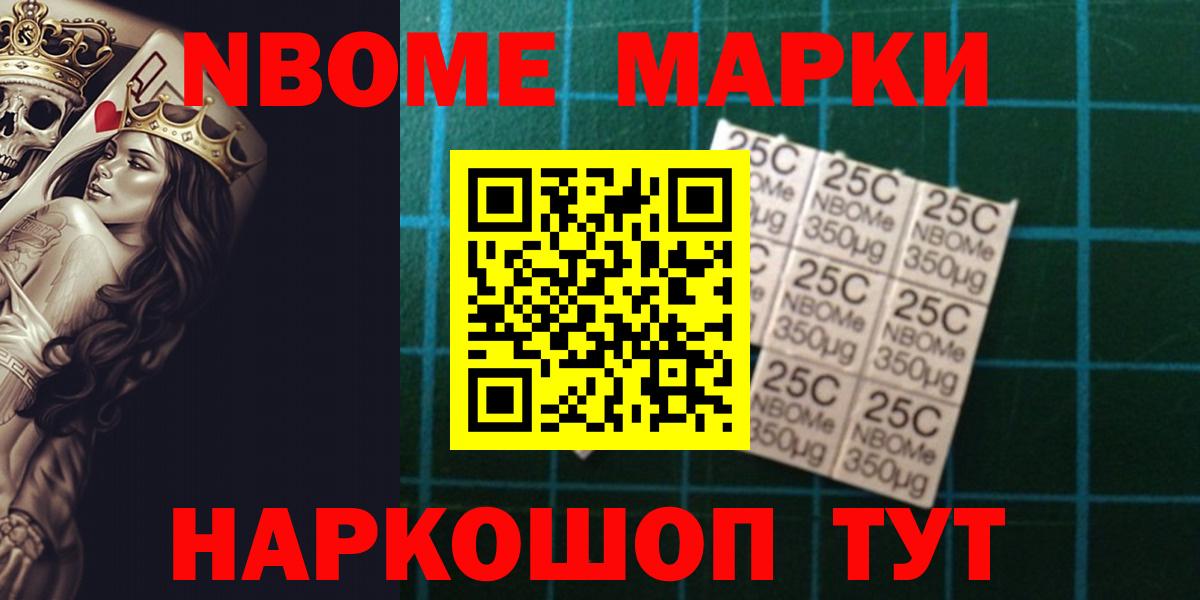 Лсд 25 экстази кислота  Лсд 25 экстази ecstasy  Вход с VPN  Александров 